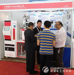 不斷開拓 砥礪前行 微行爐業亮相ciamite2018