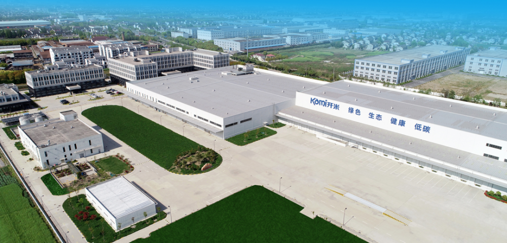 活力集團李健飛:做百年企業就要有百年精神|挑戰者問答