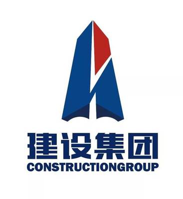 招賢令|柯橋建設(shè)集團(tuán)&ldquo;吸&rdquo;人才啦,點(diǎn)擊見(jiàn)詳情