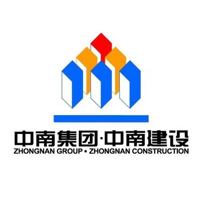 中南建設(shè)公布2022年業(yè)績:持續(xù)堅守經(jīng)營安全 有息負(fù)債減少147億