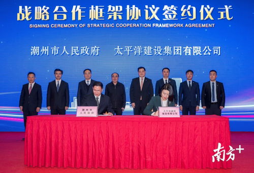 優(yōu)化營商環(huán)境,潮州政企學(xué)界有話說