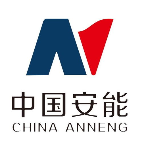 中國安能建設(shè)集團