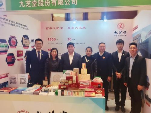 九芝堂榮登中國中藥品牌建設大會兩大榜單