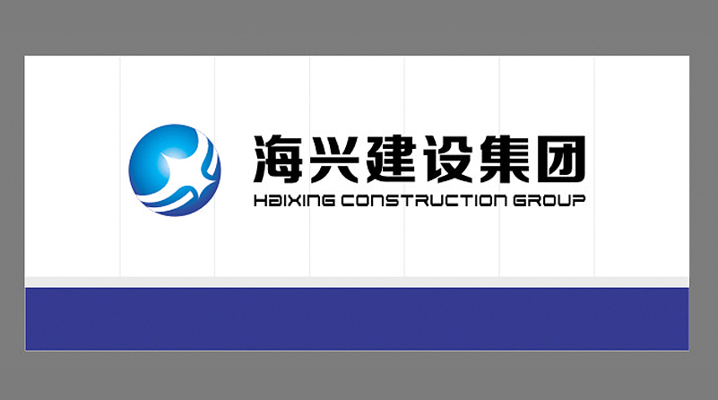 寧夏品牌設(shè)計(jì)新標(biāo)桿 解析馬忠德建設(shè)集團(tuán)的VI與平面品牌建設(shè)之道